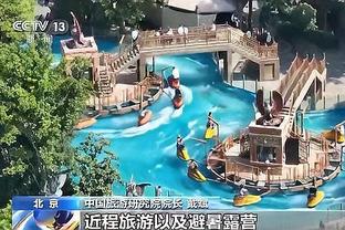 开云app官方版最新下载地址截图2