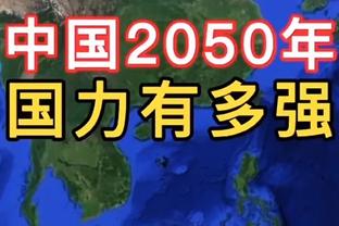 阿森纳1-1利物浦半场数据：射门8-3，射正4-0，得分机会4-0