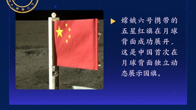 最是人间留不住？58岁阿迪达斯CEO亲自登门挽留德国足协 失败