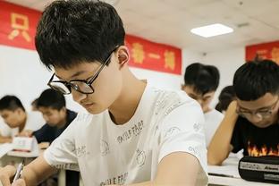 18新利体育官网app截图4