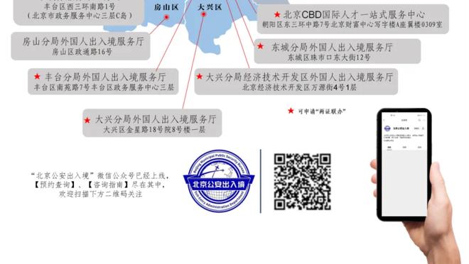 罗德里出战的近55场比赛曼城均保持不败，其中英超近37场不败